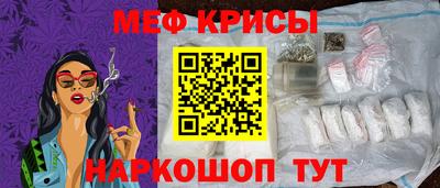 альфа пвп VHQ Рязань