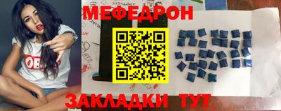 каннабис Рыбинск