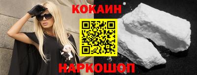 альфа пвп VHQ Рязань