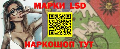 каннабис Рыбинск