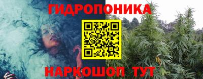 мефедрон VHQ Рузаевка