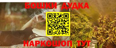альфа пвп VHQ Рязань