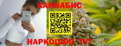 альфа пвп VHQ Рязань