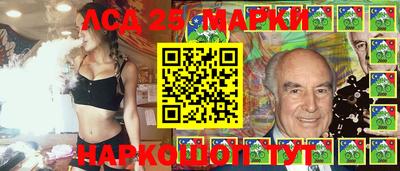 каннабис Рыбинск