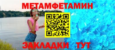 каннабис Рыбинск