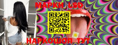 мефедрон VHQ Рузаевка