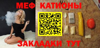 альфа пвп VHQ Рязань