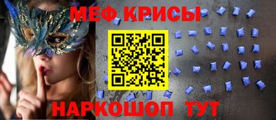 альфа пвп VHQ Рязань